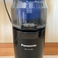 Panasonic 掃除機【8/5〜8/7】に取りに来れる方優先】の画像