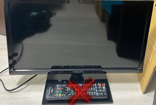 受け渡し予定あり　テレビ