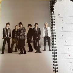 KAT-TUN  2008 アルバムダイアリーの画像