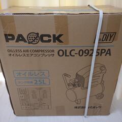 ☆新品未使用☆エアーコンプレッサー　ＯＬＣ－０９２５ＰＡ　パオックの画像