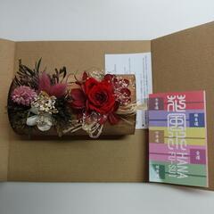 赤系ドライフラワーの画像