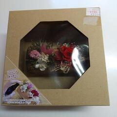 赤系ドライフラワー