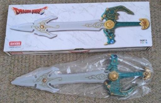 プライス品 スクエニ ドラクエ ドラゴンクエスト  剣