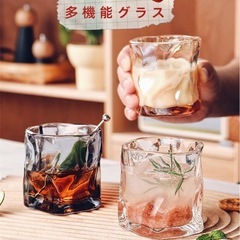 ウイスキー グラス 焼酎 ビアグラス 日本酒 清酒 2個セット ...
