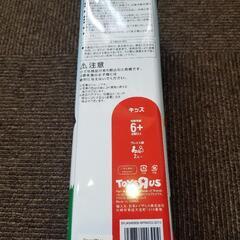 取引終了【USED】タンブリングタワーの画像