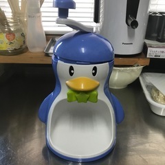 パール金属 手動 かき氷器 製氷 カップ付 