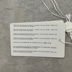 MM6 ジャパニーズバッグ T54WD0039 ライトグレーの画像