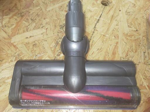 Dyson純正 カーボンファイバー搭載モーターヘッドミニモーターヘッド付き