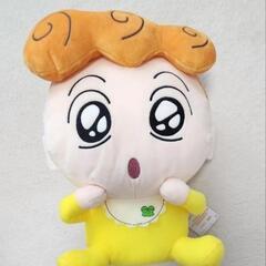 クレヨンしんちゃんぬいぐるみ