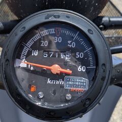 ホンダ50cc原付 トゥデイAF61カスタム 実働中の画像