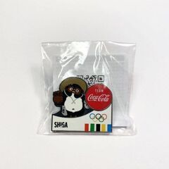 東京オリンピック2020 オリンピック聖火リレー 都道府県ピン 滋賀県 コカコーラ 非売品の画像