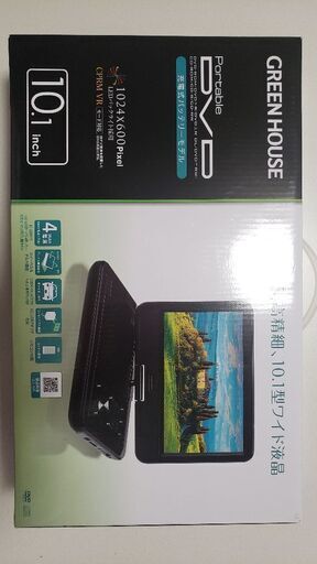 値下げ⤵　大画面、高精細、10.1型ワイド液晶　新品未使用品！
