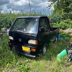 取引中 掲載終了ha3?アクティ