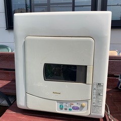 乾燥機　中古　保護猫基金へ　🐱