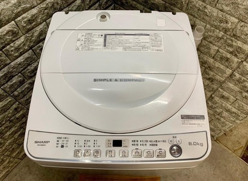 SHARP シャープ 全自動洗濯機 6.0kg  ホワイト 2019年製 洗浄・除菌済 簡易乾燥機能付