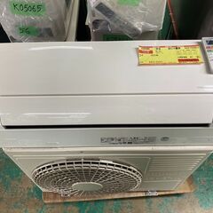 K05480　日立　2022年製　中古エアコン　主に14畳用　冷房能力　4.0KW ／ 暖房能力　5.0KW