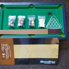 【8/10〆切】USED・ファミリーゲーム