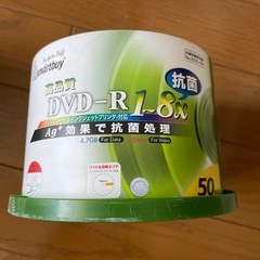 DVD-R 新品未開封　50枚パック の画像
