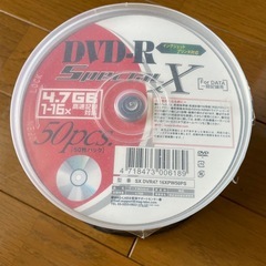 DVD-R 新品未開封　50枚パック の画像