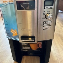 クイジナート　全自動コーヒーメーカー　12杯用