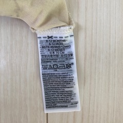 【最終値下げ】baby GAP ベビー服　70サイズの画像