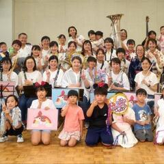 子連れOK·͜·ᰔᩚ 吹奏楽サークル♪メンバー大募集中！