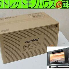 新品 オーブントースター 8L 1000W トースター 2枚焼き...