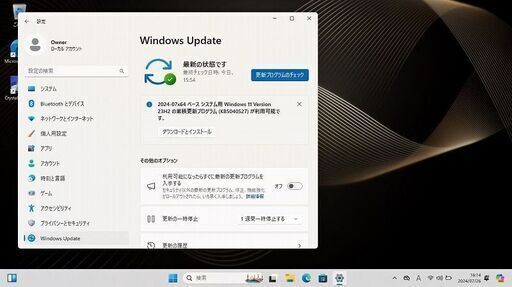 ②NEC Lavie NS750BAR Core i7