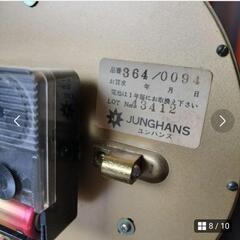 動作確認済み　ユンハンス　置時計　ガラス柱　ビンテージ　ミッドセンチュリー　インテリアの画像