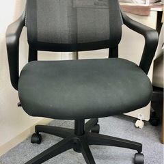 　ニトリ　ワークチェア カーデ PCチェア