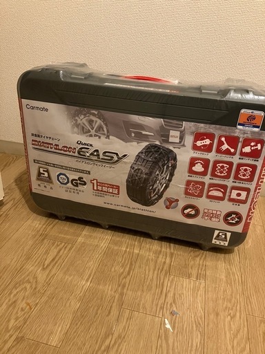 タイヤチェーン BIATHLON EASY