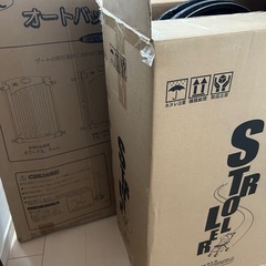 ベビーカー