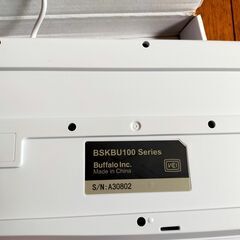 有線《Buffalo＊BSKBU100》無線キーボード《サンワ＊SKB-BT29Bk》１台ずつ【自宅または駅まで引き取りに来て下さる方】の画像