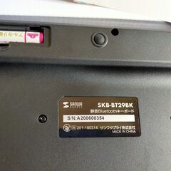 有線《Buffalo＊BSKBU100》無線キーボード《サンワ＊SKB-BT29Bk》１台ずつ【自宅または駅まで引き取りに来て下さる方】の画像