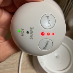 エステ ダイエット　ボニック　の画像