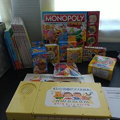 幼児向け絵本　おもちゃ　まとめ売り