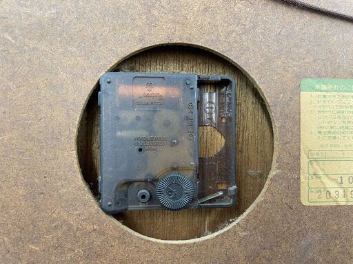 レトロ TOYOTA セリカXX 2.8GT パネル時計 掛け時計 旧車 昭和レトロ CELICA トヨタ 未動作 札幌市手稲区