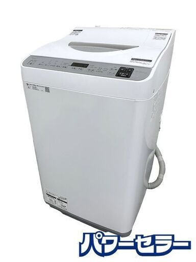 高年式!2021年製! SHARP/シャープ コンパクト全自動洗濯乾燥機 洗濯5.5kg/乾燥3.5kg ES-TX5E-S 穴なし槽 中古家電 店頭引取歓迎 R8583