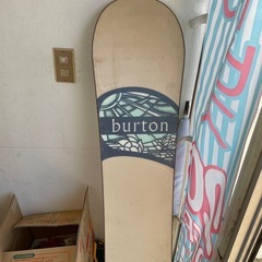 一宮　バードン板の画像