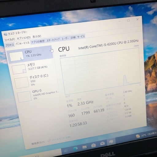 ‼️衝撃プライス‼️9/30まで‼️DELL サクサク快適 ノートPC 格安で✨（No.24-0729-01）