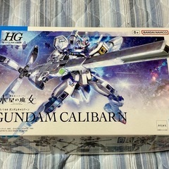 ガンプラ ガンダム おもちゃの中古が安い！激安で譲ります・無料