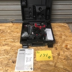 【ゆ.ec】中古品 makita マキタ 高圧フロアタッカ AT...