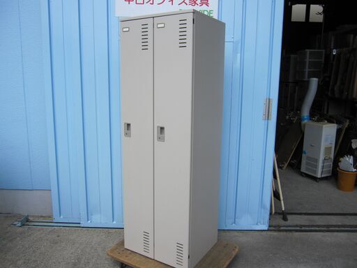 2人用ロッカー　鍵あり　ニューグレー　コクヨ製　PLKH-230F11