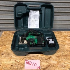 【に.ec北海道旭川市発】中古 日立 HITACHI 165ｍｍ...