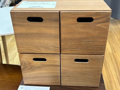 【トレファクイオンタウン上里店】引き出し小物入れ入荷しました！！