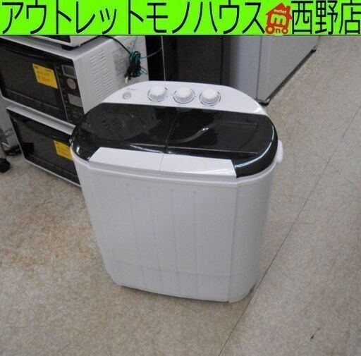 小型 二層式洗濯機 3.6kg WAIMALL NAW002 2021年製 コンパクト 洗濯機 2層式洗濯機 洗濯機 札幌 西野店