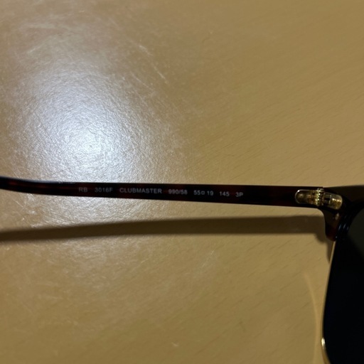 レイバン クラブマスター偏光レンズ