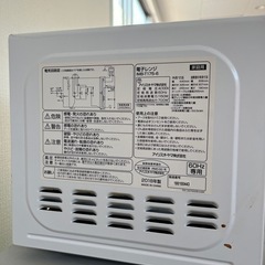 電子レンジ　汚れあり　動作は問題なしの画像