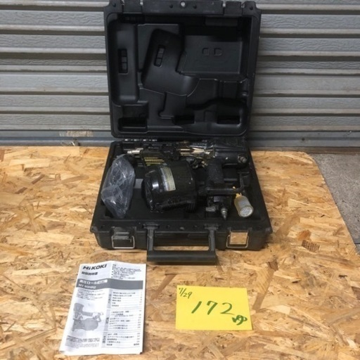 【ゆ.ec】中古品 HIKOKI ハイコーキ 高圧ロール釘打機 NV90HR2 90mm 動作確認済 箱あり 取説付 釘付 ゴールド DIY 建築機材