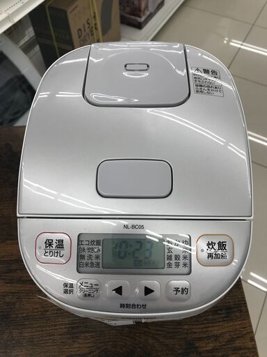 ★ジモティ割あり★ ZOUJIRUSHI 炊飯器 3合 20年製 動作確認／クリーニング済み HJ3862